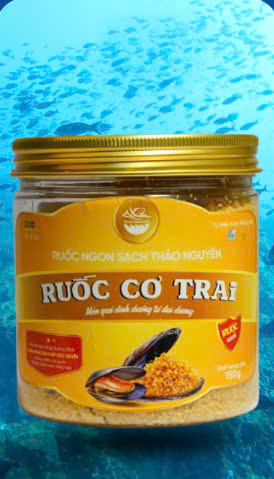 Ruốc cơ trai